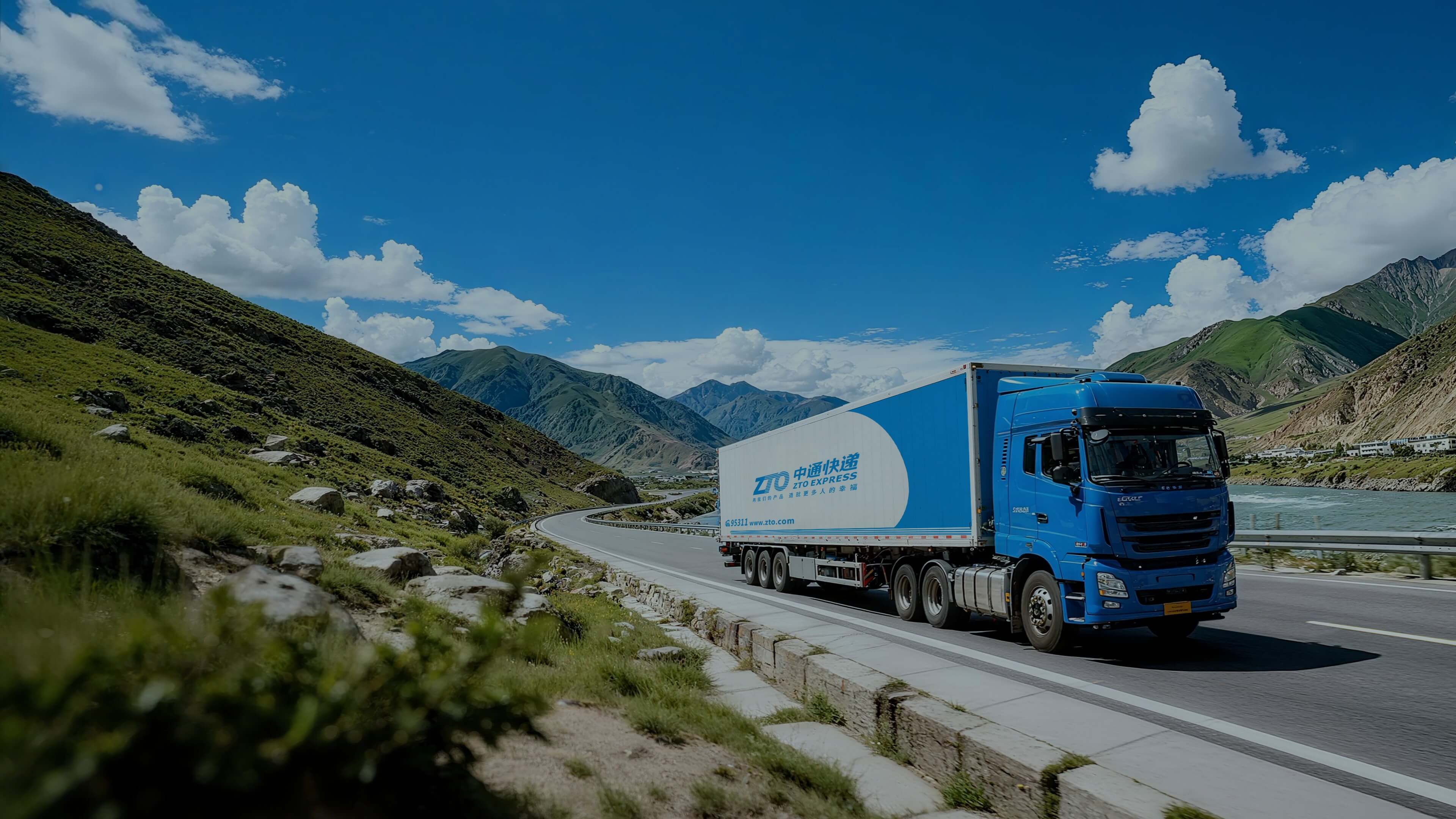 大单承接,高效运