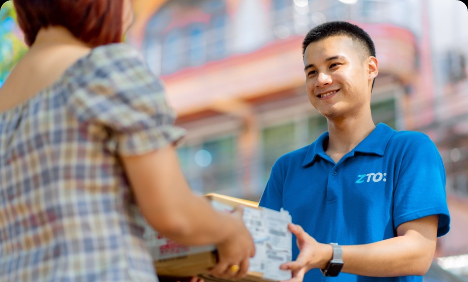 海外自营网络一老挝中通