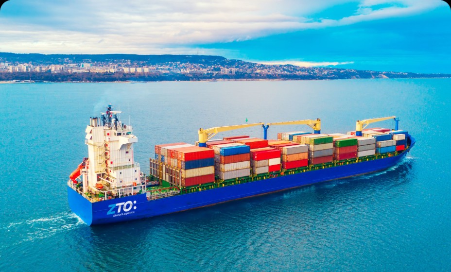 直邮&快件全链路业务