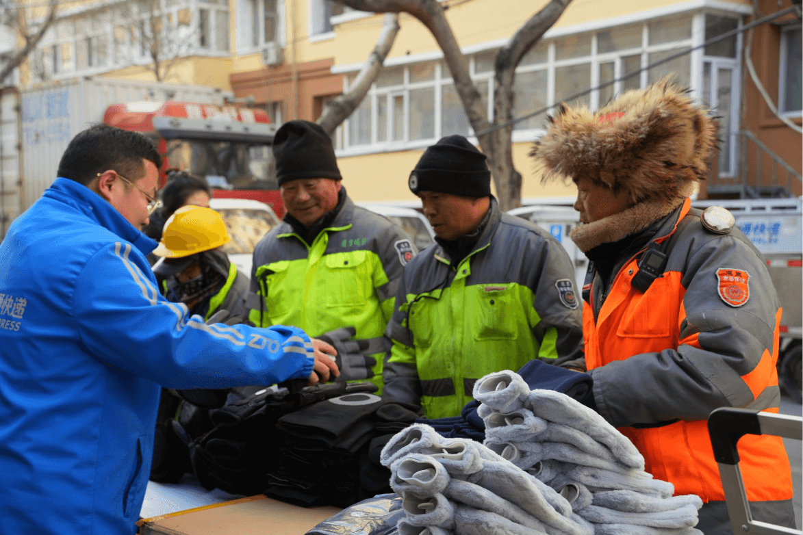 有你的冬天不太冷