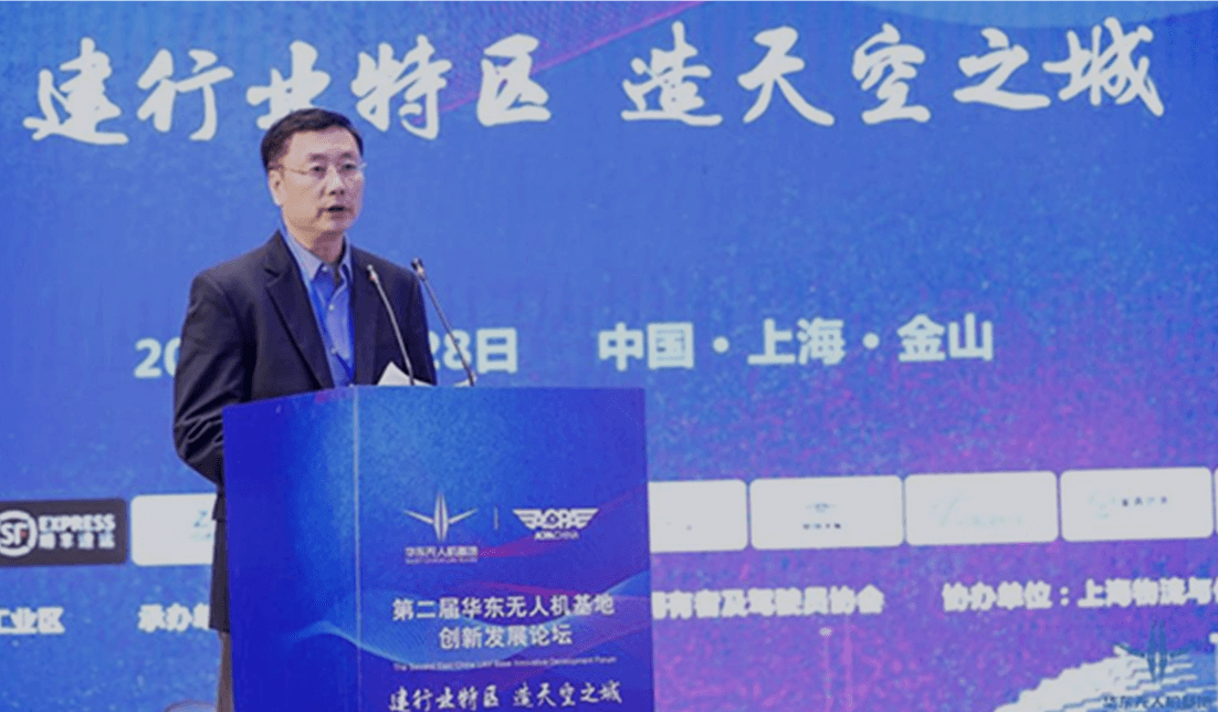 首页-西安中通巡天科技有限公司